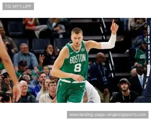 波尔津吉斯外线投射精准，凯尔特人攻守平衡