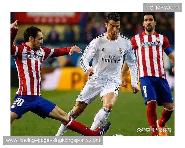 马竞依靠中场连续抢断形成多次转换机会，打造无懈可击的防守反击体系